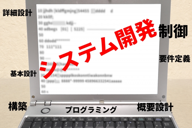 ZSystem